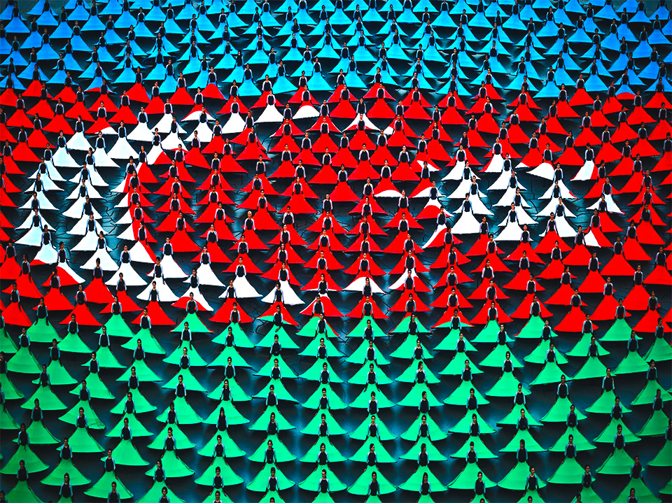 Азербайджан